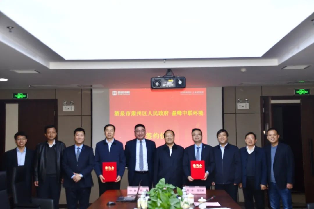 jiuyou.com九游环境助力一带一路，丝路古道预添环卫新妆