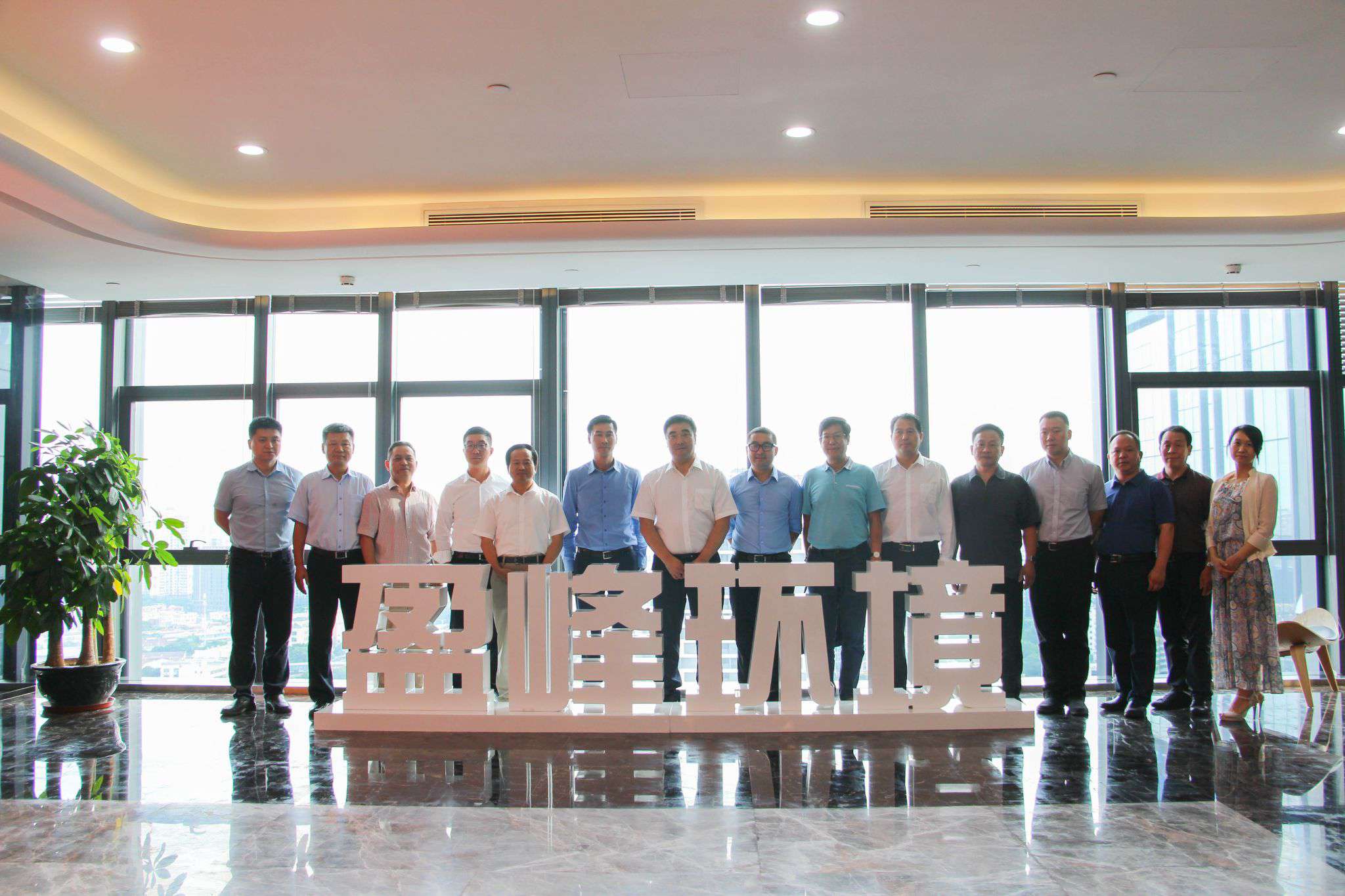 湖南省长沙市副市长刘明理一行莅临jiuyou.com九游环境参观考察