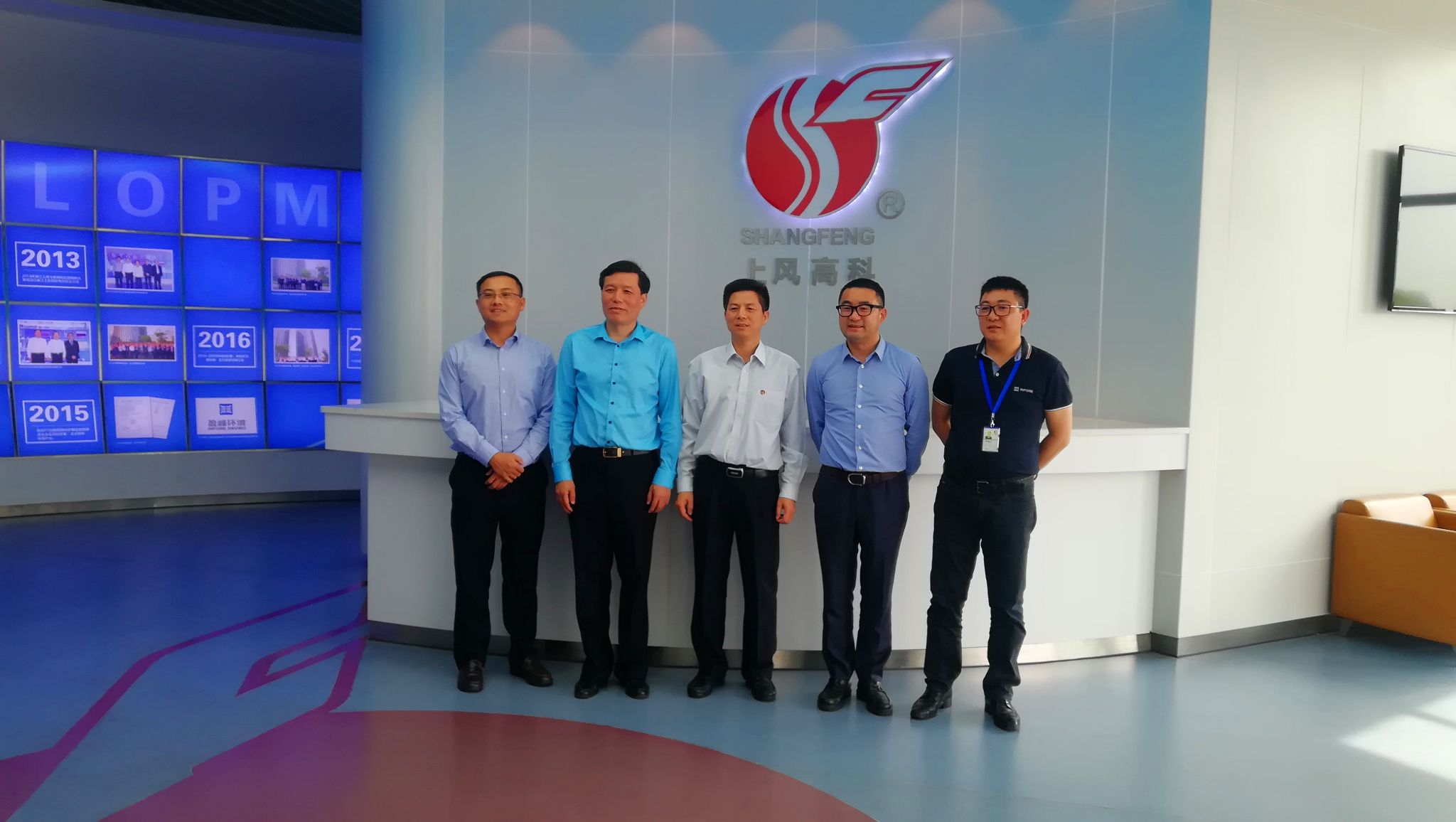 顺德区区长彭聪恩一行赴浙江上虞考察jiuyou.com九游环境风机基地