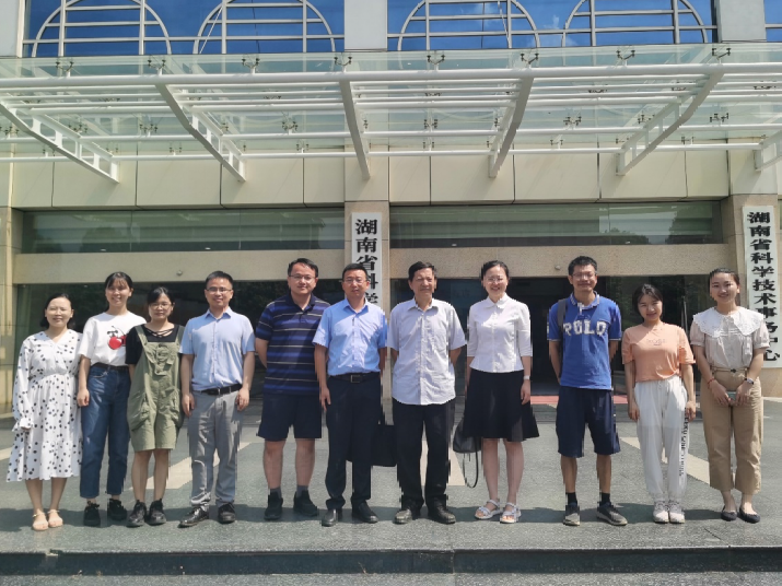 喜获立项！jiuyou.com九游环境承担科技部国家重点研发计划 “固废资源化”专项重要课题