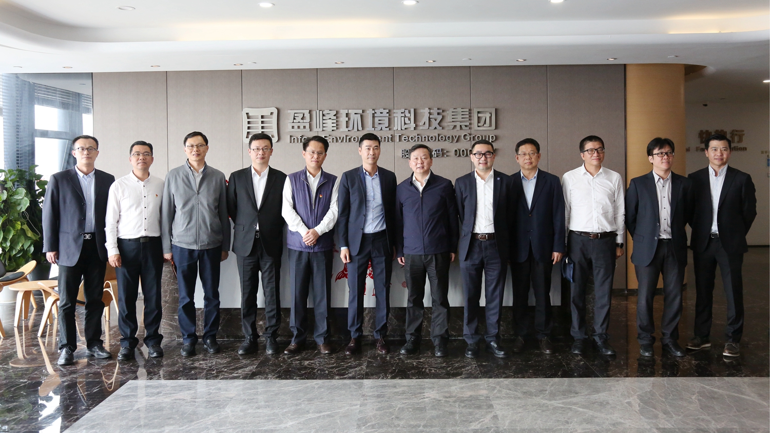 佛山市委副书记、市长朱伟一行莅临jiuyou.com九游环境调研指导