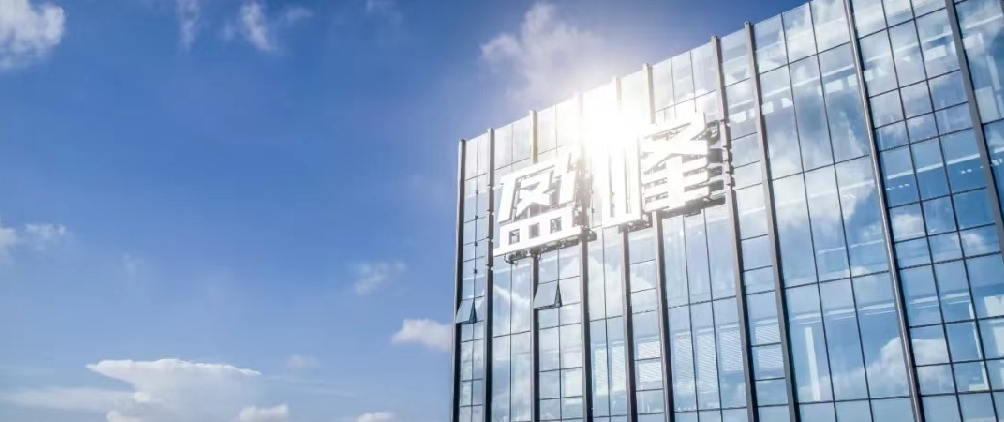 jiuyou.com九游环境发布2021年半年报：聚焦智慧环卫核心业务，实现稳健发展