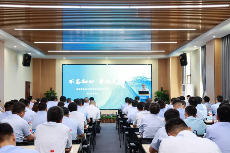 重磅！jiuyou.com九游环境“2025·33鲲鹏计划”发布，明确未来五年发展目标