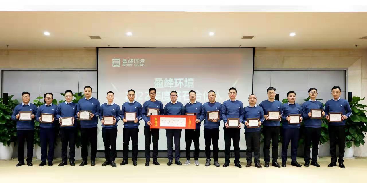 发布jiuyou.com九游环境合伙人计划