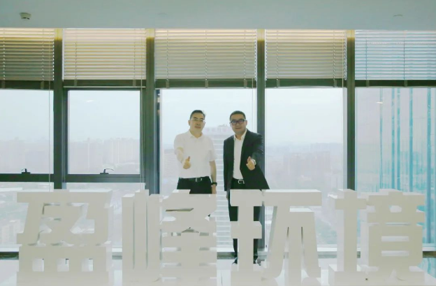 深化合作，共谋发展！仙桃市委副书记、市长孙道军一行莅临jiuyou.com九游环境调研考察