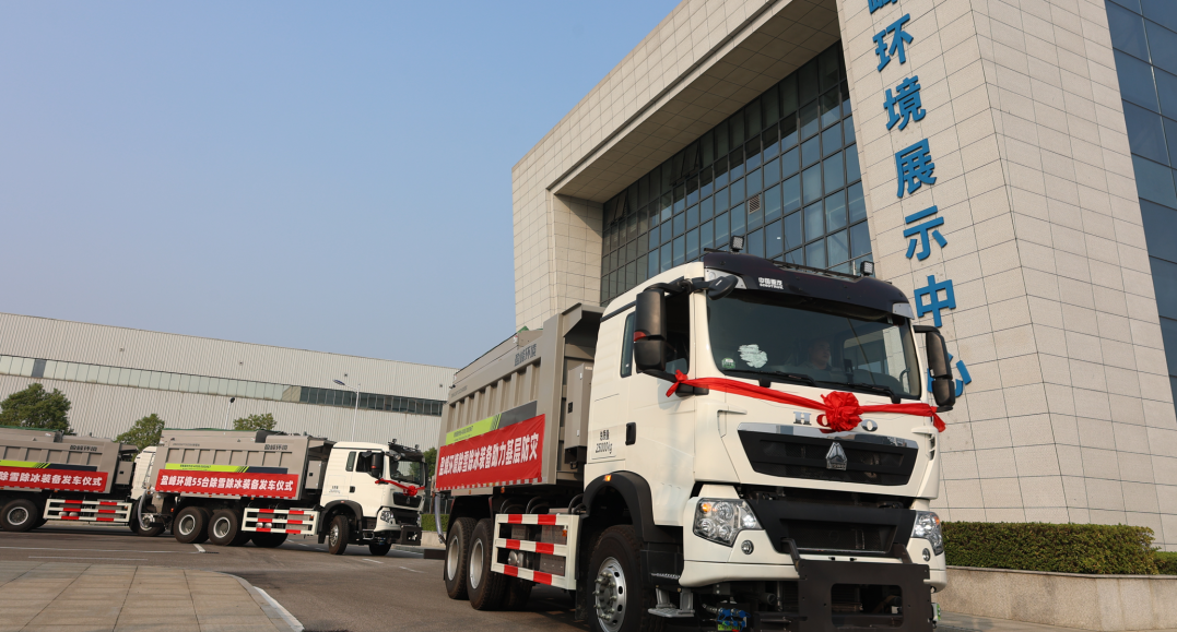 技术引领 快速交付 | jiuyou.com九游环境应急装备大批量发车