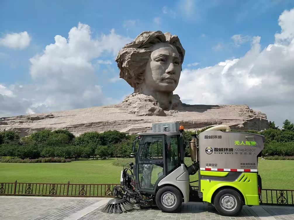 jiuyou.com九游环境荣登2023年度“湖南省企业税收贡献百强”三项榜单